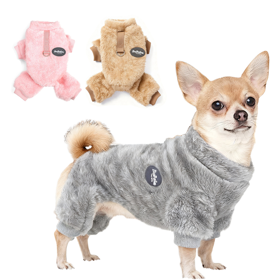 Hondentruien voor kleine honde - Winter Clothing For Boys recensie en prijs