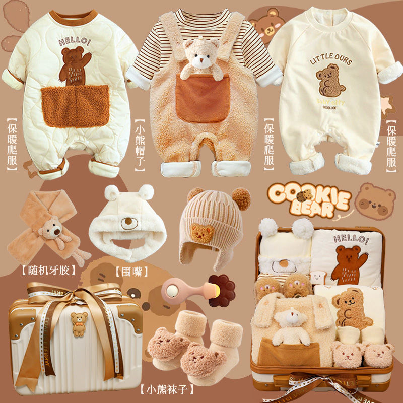 Baby Cadeau Volle Maan Honderd - Winter Clothing Newborn recensie en prijs
