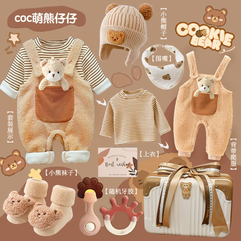 Baby Cadeau Volle Maan Honderd - Winter Clothing Newborn recensie en prijs