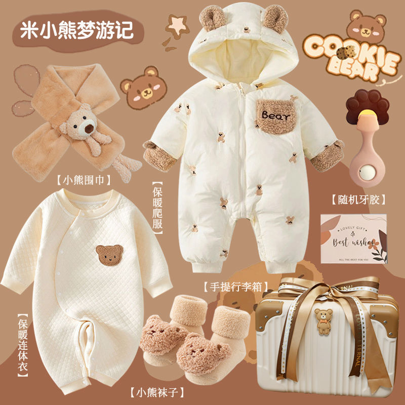 Baby Cadeau Volle Maan Honderd - Winter Clothing Newborn recensie en prijs